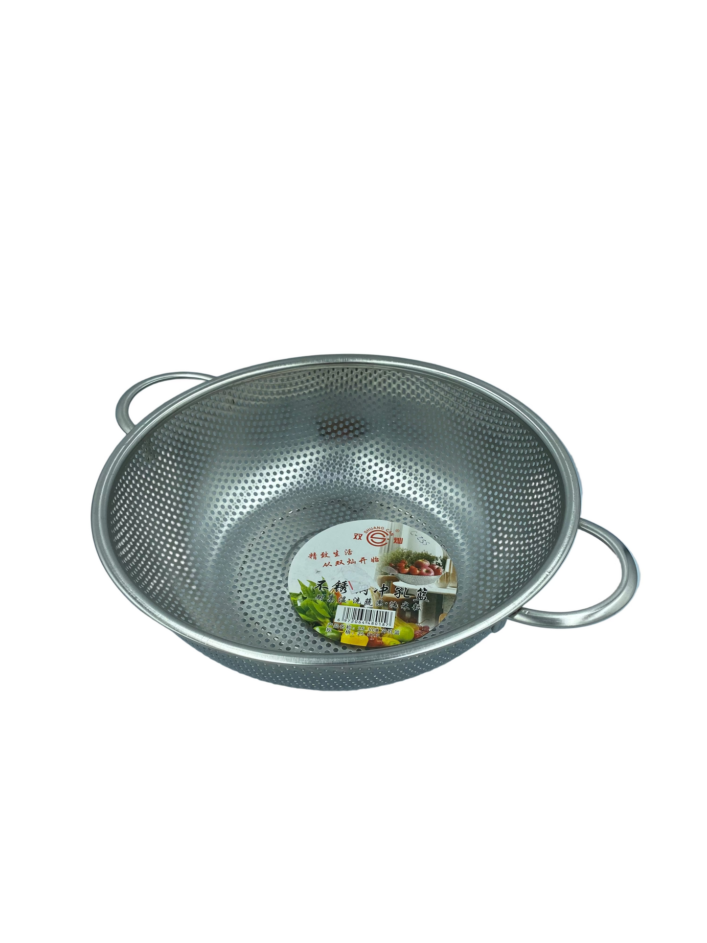 Colador de Acero Inoxidable – Tazón Escurridor Multiusos