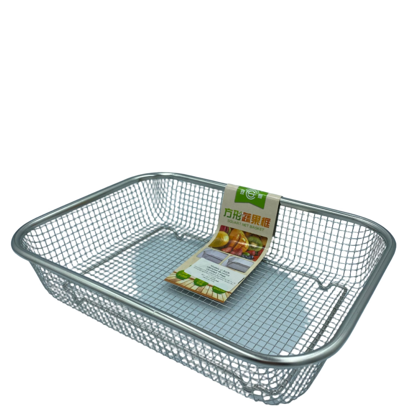 Metal mesh basket with a product label on a white background