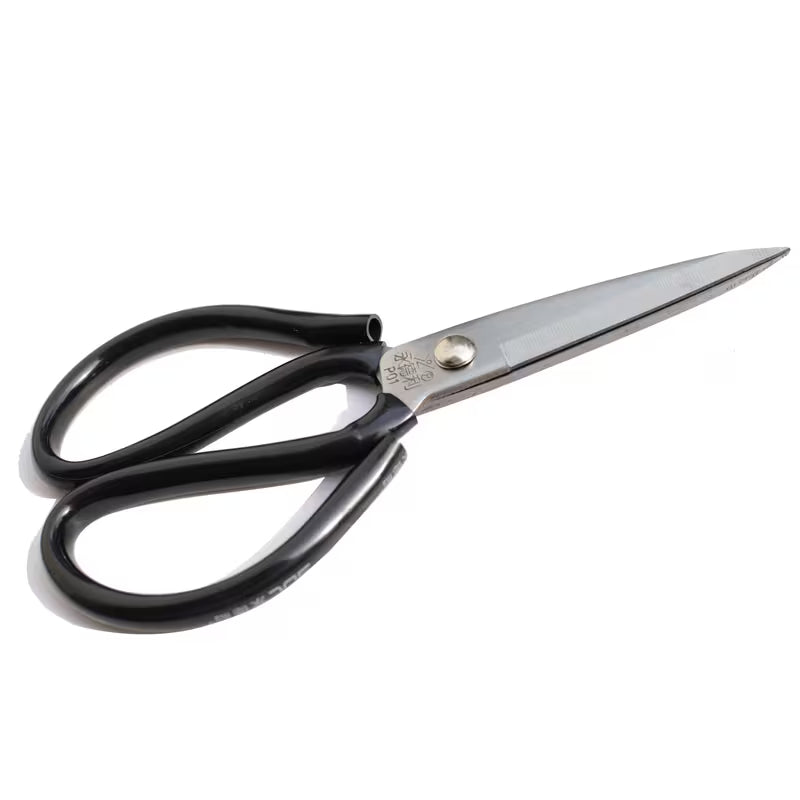 Kitchen Shears