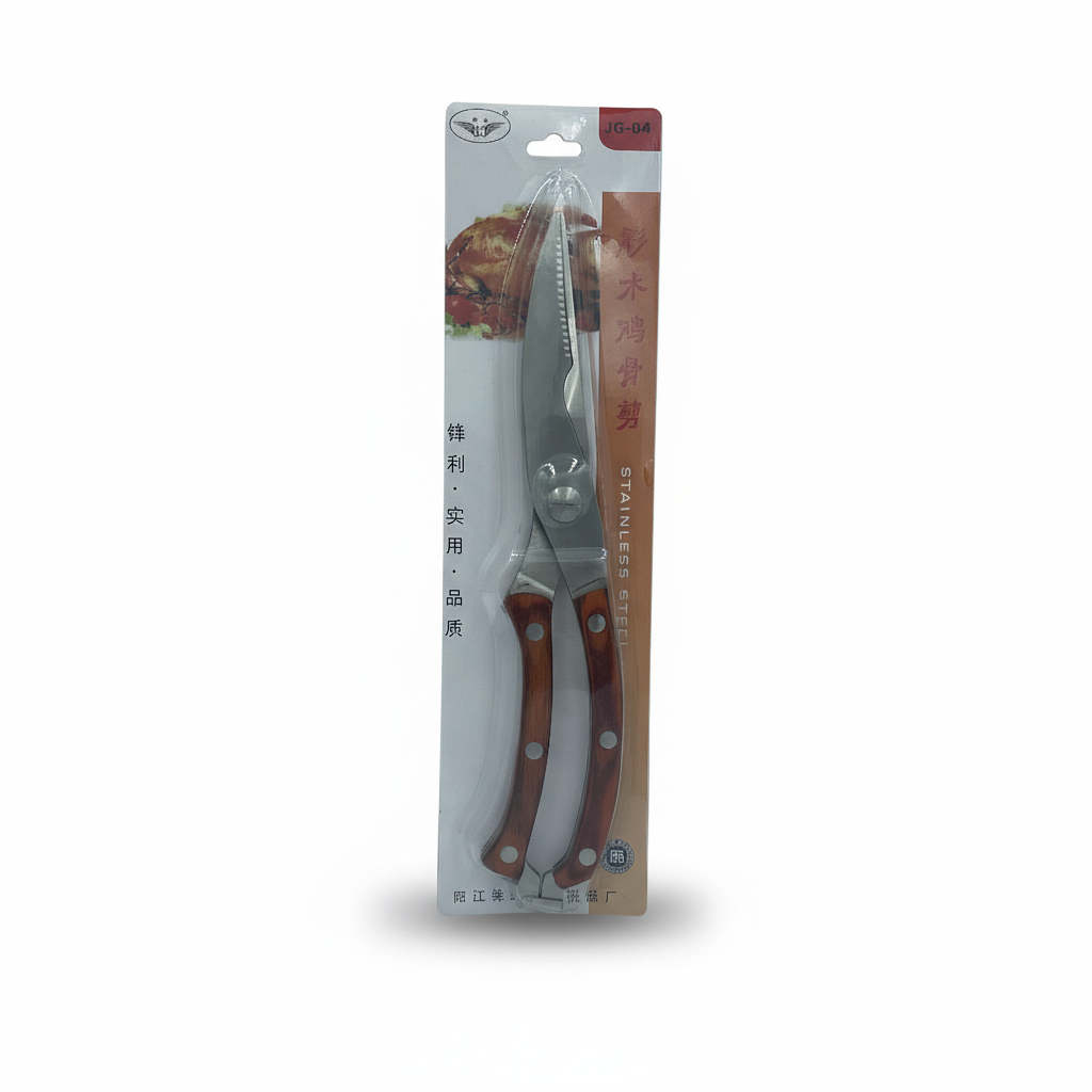 Tijeras de Pollo de Acero Inoxidable – Tijeras de Cocina Resistentes