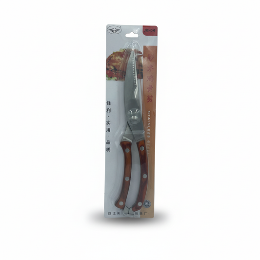 Tijeras de Pollo de Acero Inoxidable – Tijeras de Cocina Resistentes