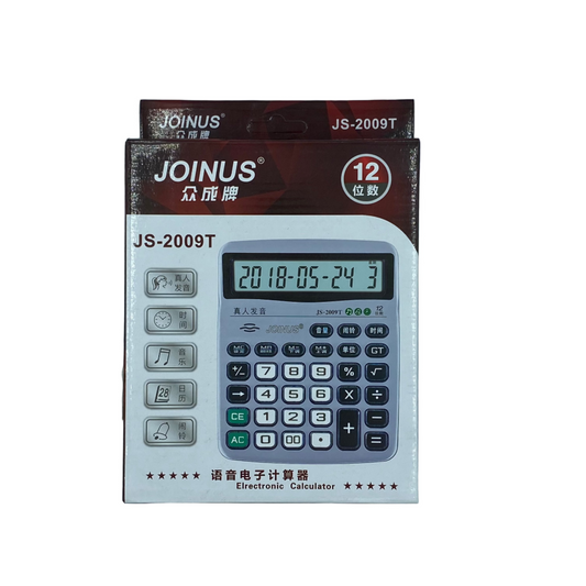 Calculadora JS-2009T – Calculadora de Escritorio de 12 Dígitos