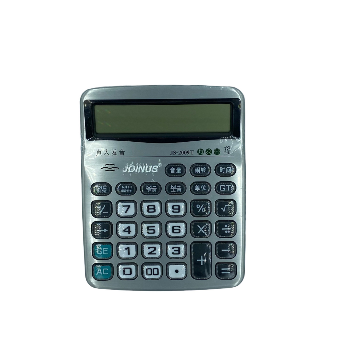 Calculadora JS-2009T – Calculadora de Escritorio de 12 Dígitos
