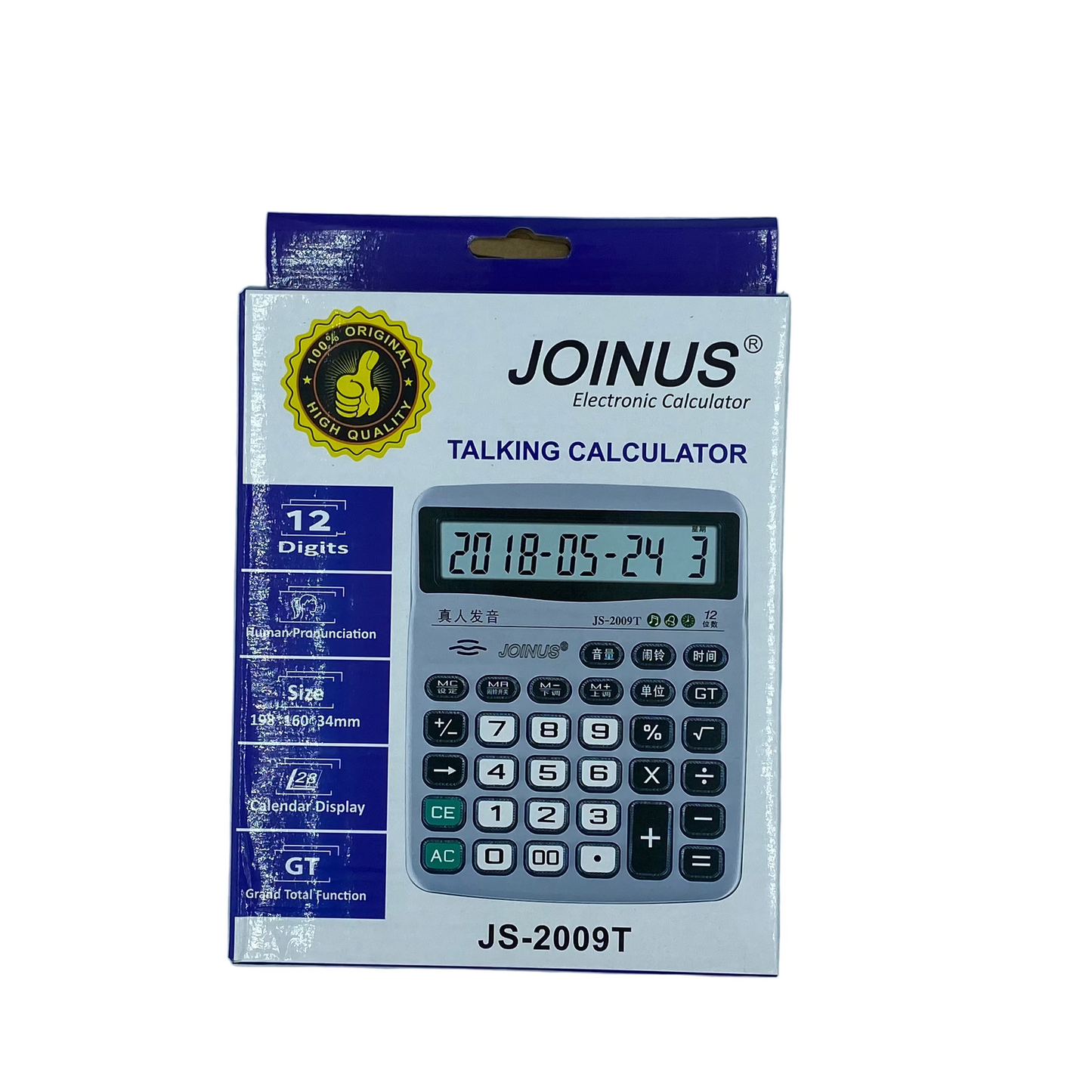 Calculadora JS-2009T – Calculadora de Escritorio de 12 Dígitos