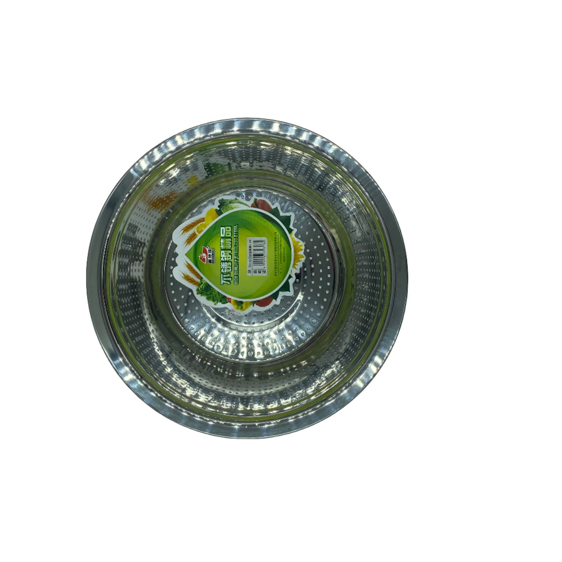 Round metallic tray with a logo on a white background