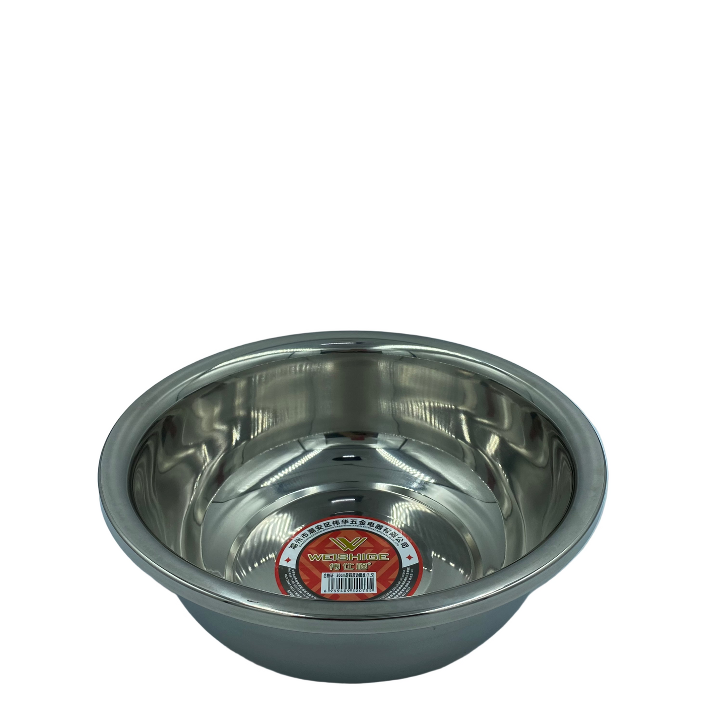 Stainless steel bowl with a label on a white background