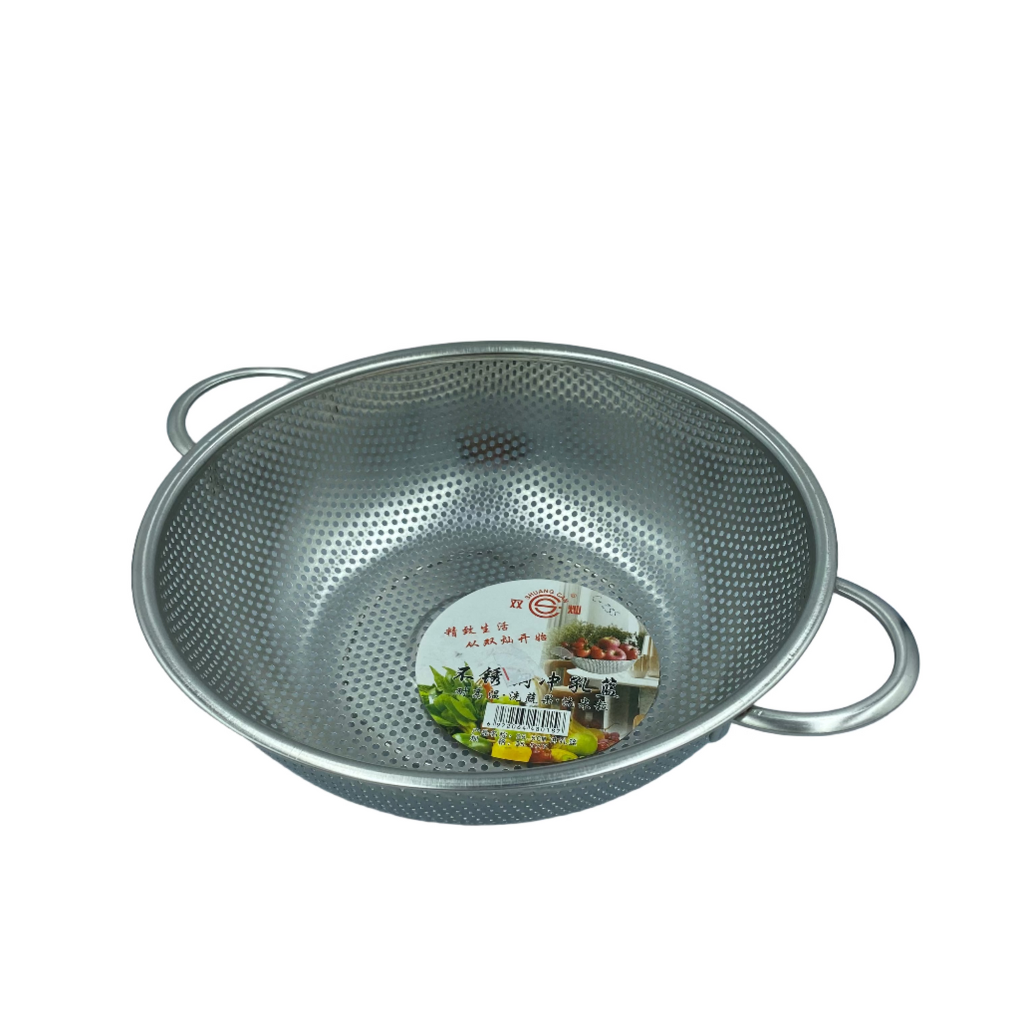 Metal colander with a label on a white background