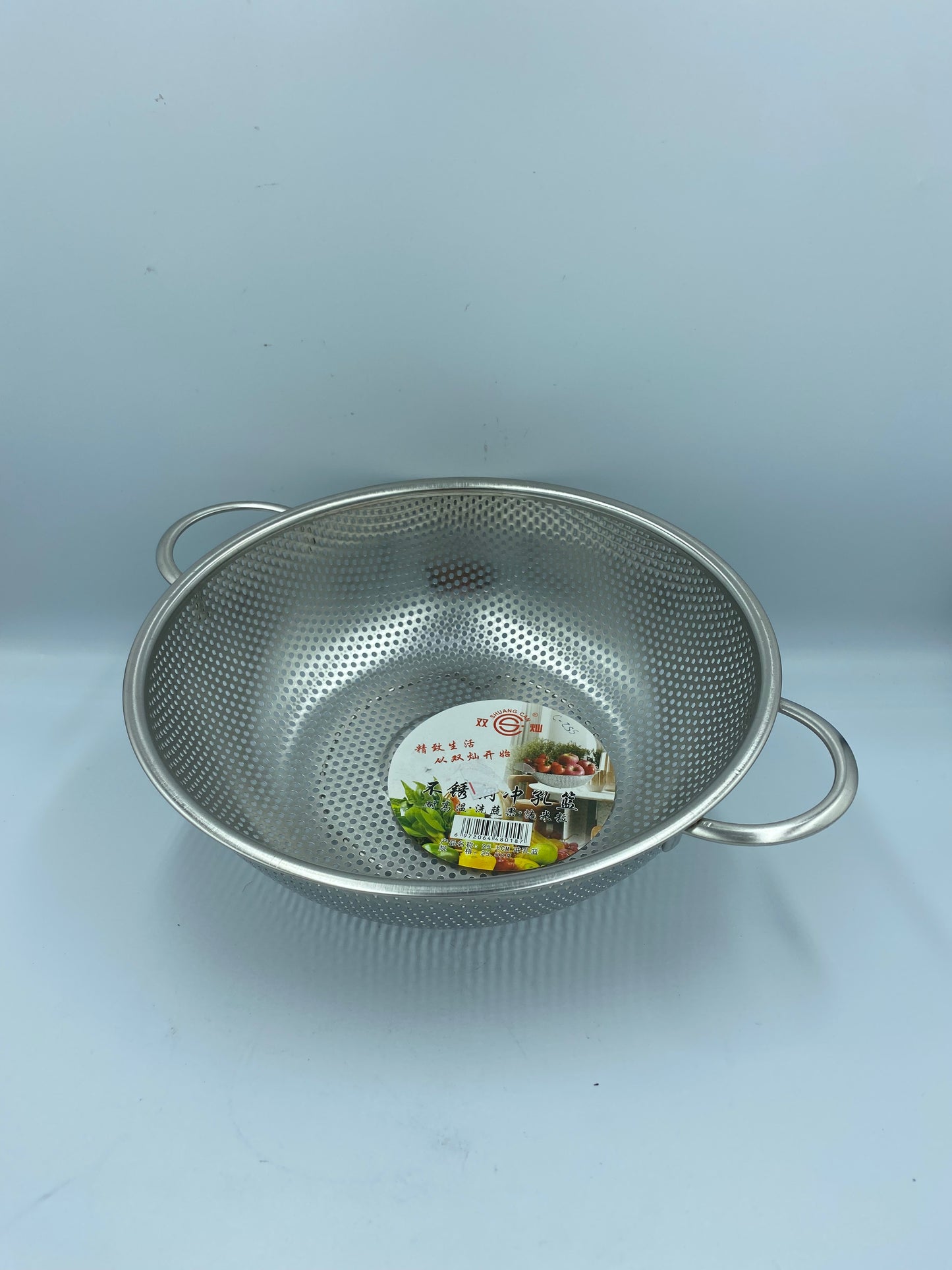 Colador de Acero Inoxidable – Tazón Escurridor Multiusos